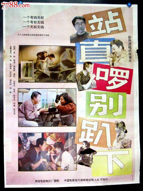 存款证明活期到期会自动解冻吗